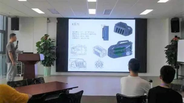 勇闯“芯”“视”界|公司2021年度第二期新员工培训圆满举行