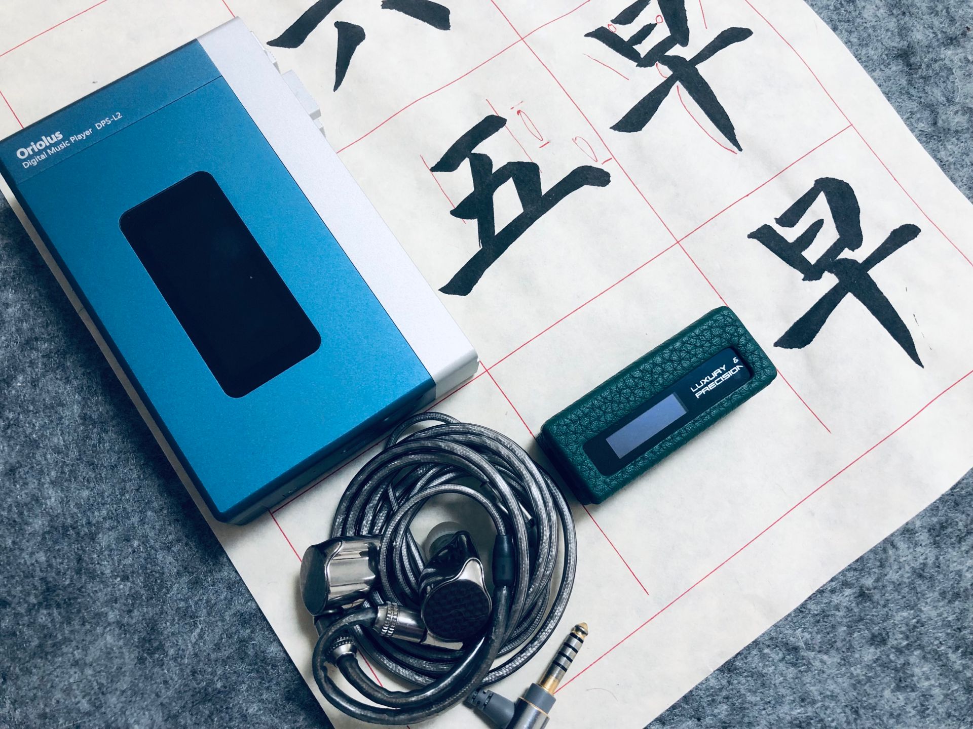 乐彼w1和艾巴索dc04pro,乐彼w1和w2发售时间