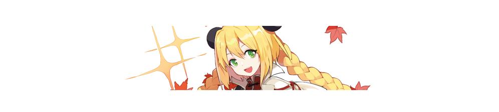 崩坏3武器和圣痕攻略,崩坏3安装位置