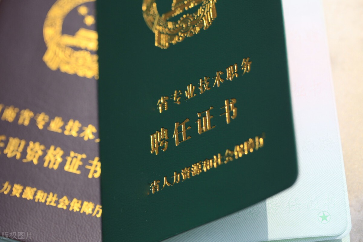 工作繁忙没时间学习,工作太忙没时间学习技术