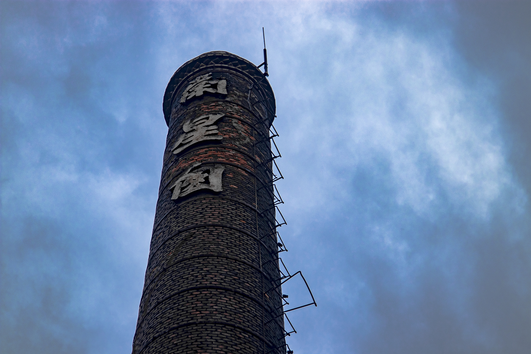 景德镇陶瓷之旅攻略,景德镇古窑自由行热门攻略