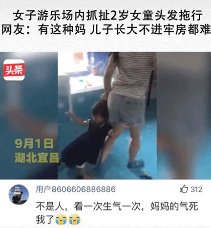 教育小孩打架的处理方式,父母对孩子暴力孩子如何正确改变