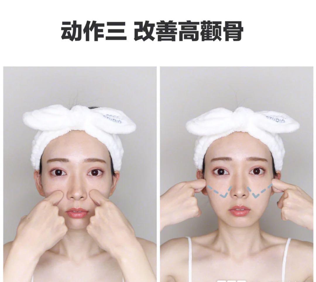 五分钟瘦脸最有效的瘦脸操,瘦脸10分钟操