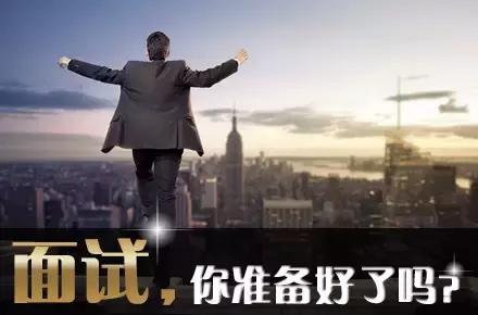 公务员面试考官有标准答案吗,公务员面试考官现实表现