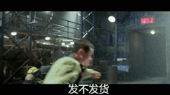 双十一买家催货搞笑段子,双十一过后的吐槽