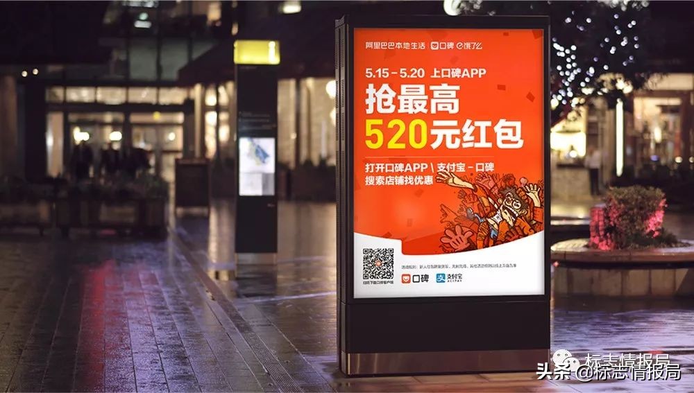 阿里巴巴旗下的生活服务平台,阿里巴巴本地生活服务怎么样