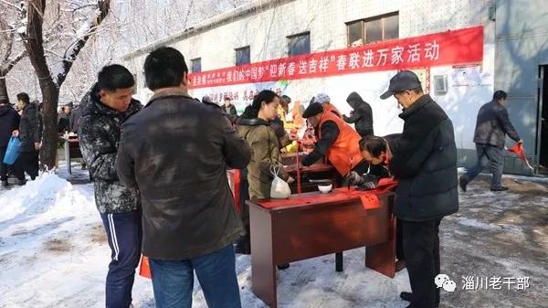 春联宣讲新时代，新风新知入人心