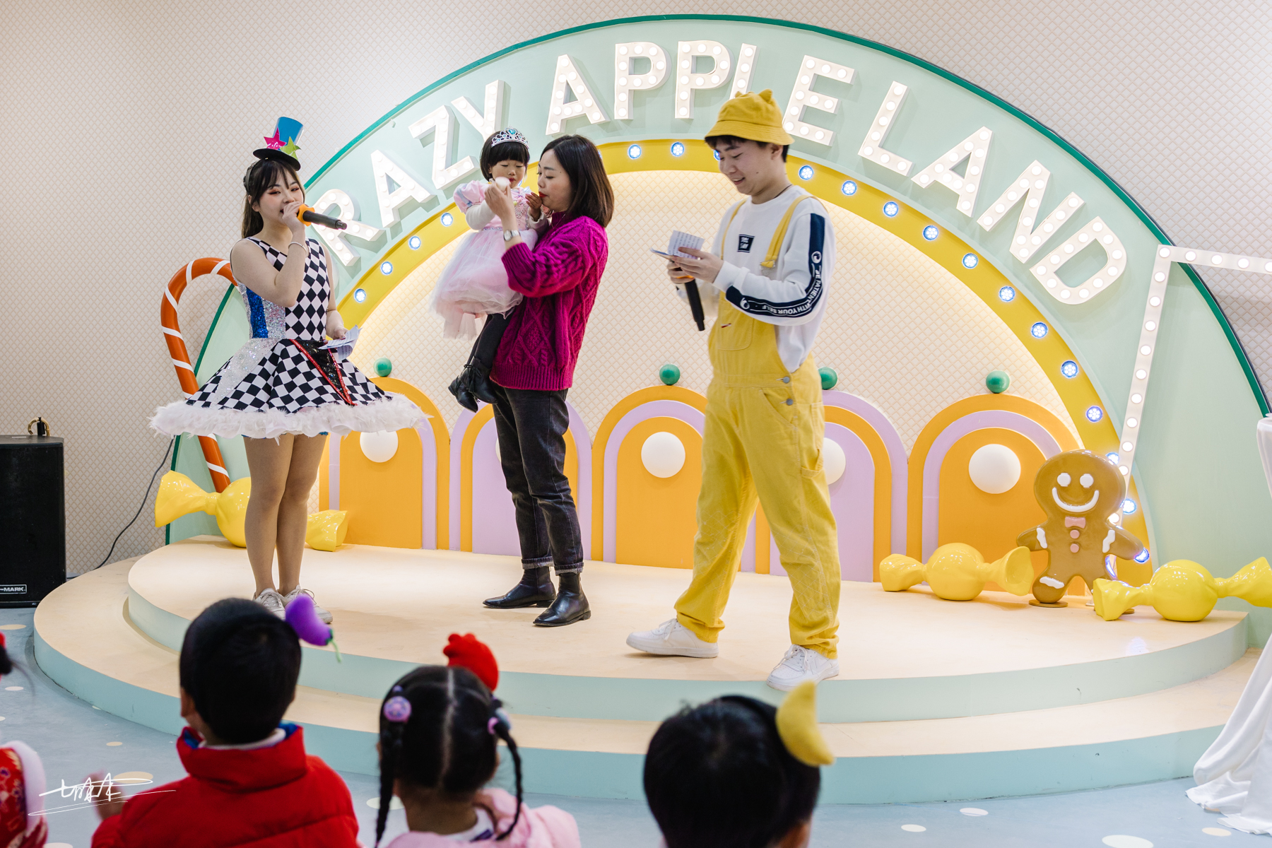 欢乐重逢,欢乐聚游乐园在哪