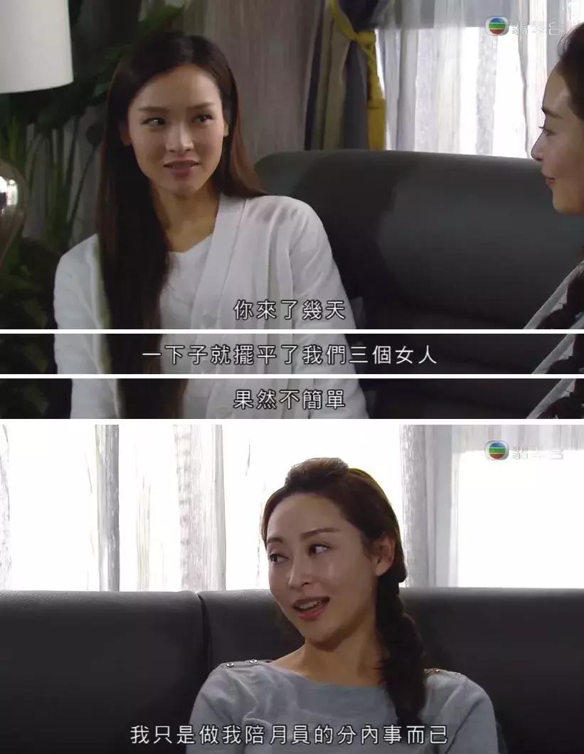 月嫂需要注意什么?是完全拼人品的吗