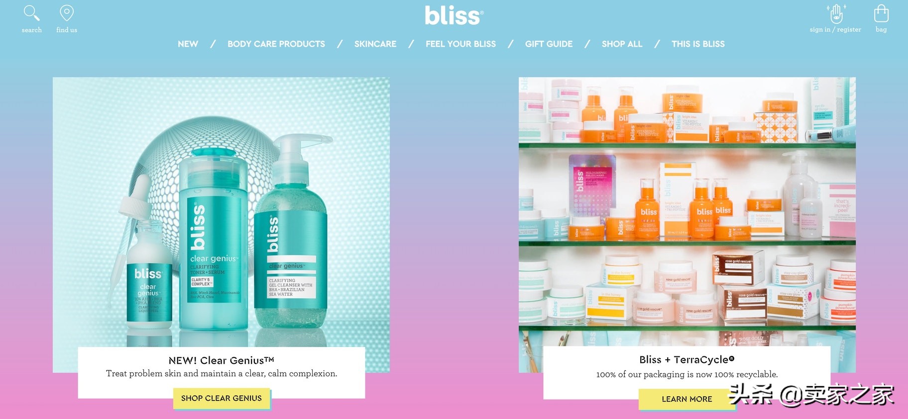 怎么创建自己的电商店铺,自建站店铺怎么运营