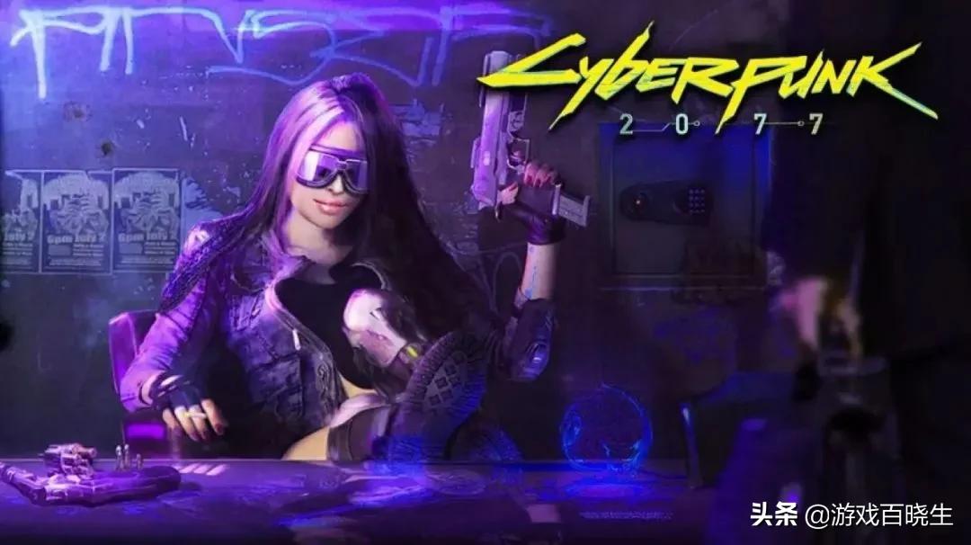 黑五赛博朋克,赛博朋克2077黑五大促