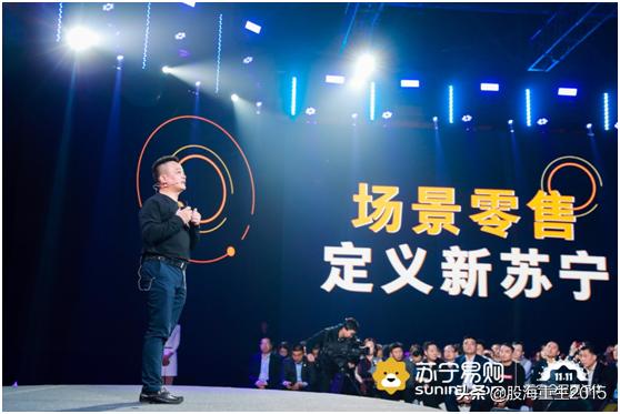 场景体验家电卖场,场景体验