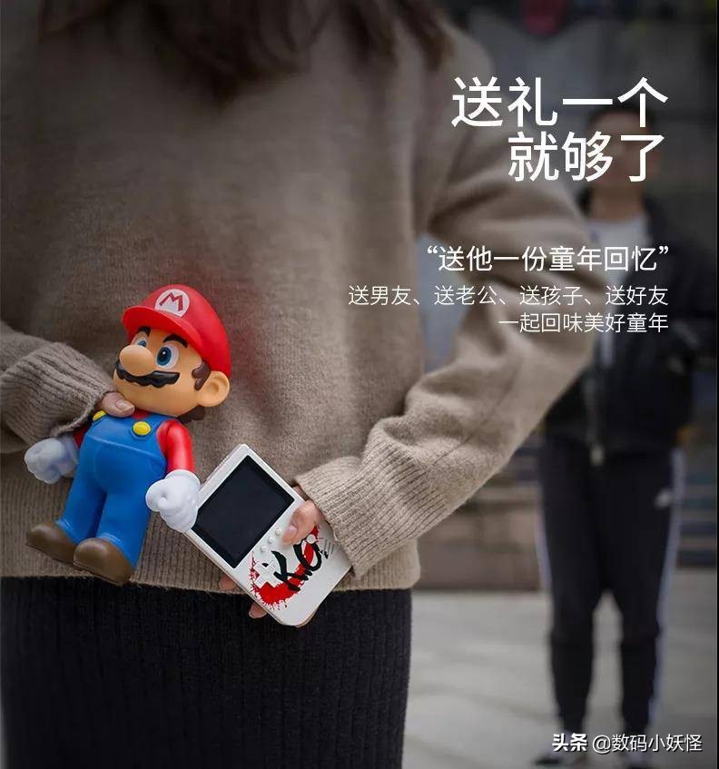 游戏机618,游戏必买好物