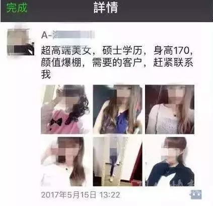 拜金的代价知乎,拜金的代价小说