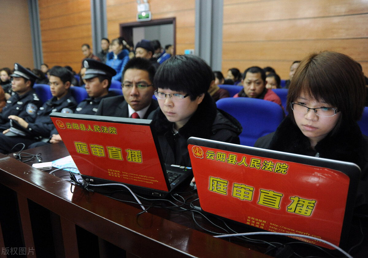 司法雇员待遇与前景如何,杭州司法雇员待遇