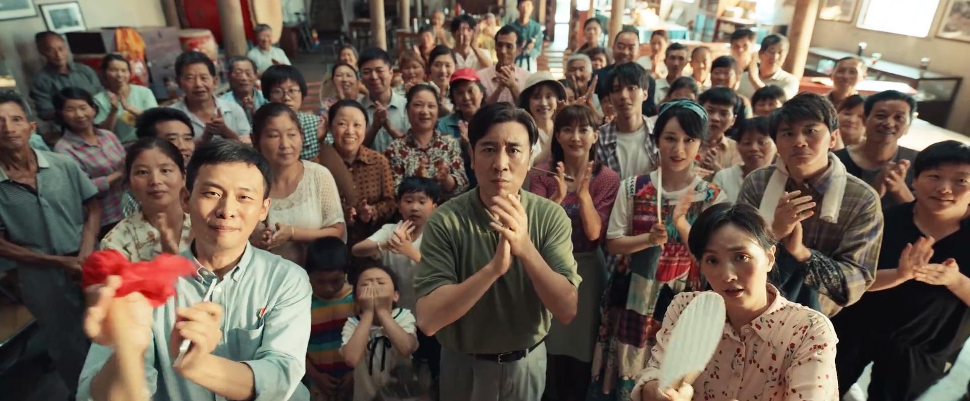 徐峥张艺谋新电影,徐峥揭掉神秘人的面具