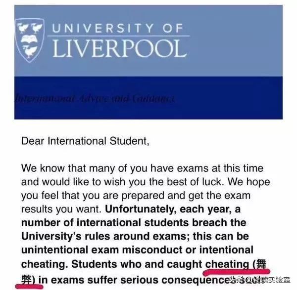 海归女花百万留学,海归女硕士要求年薪100万