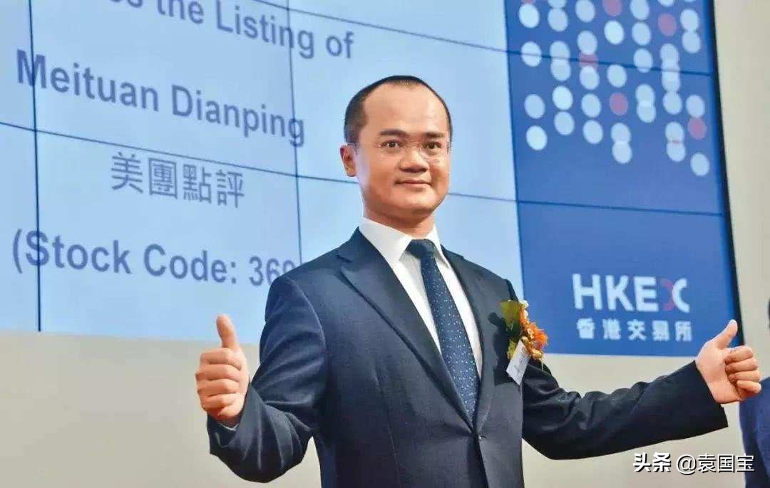 袁国宝湖北,袁国宝罗杰斯