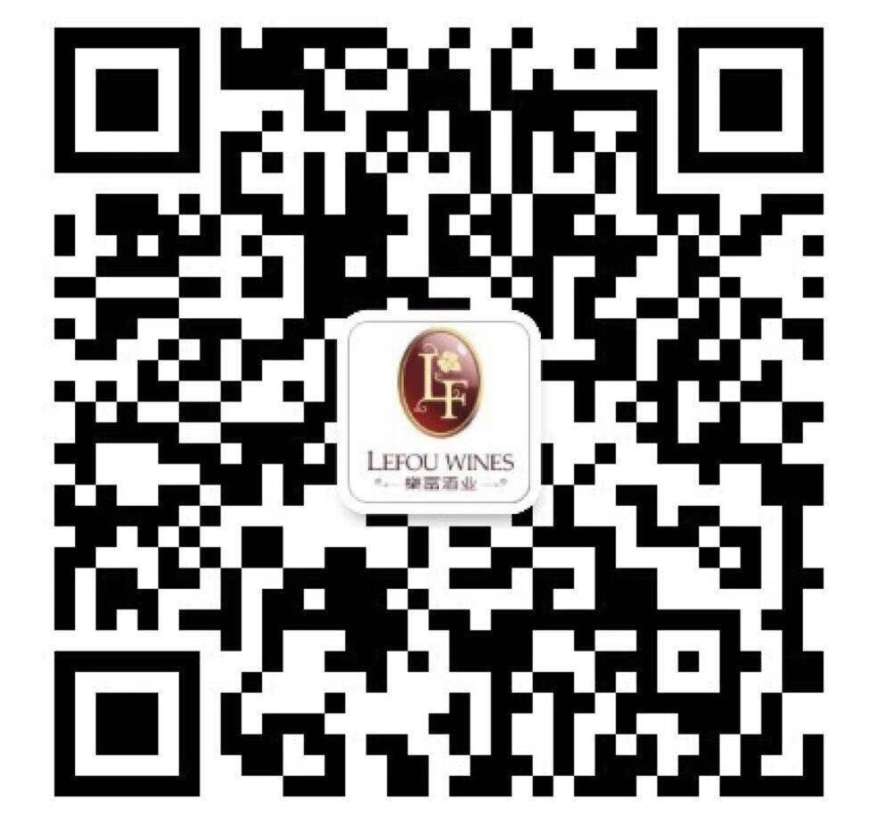 一篇读懂组合贷,一篇了解六大红葡萄酒品种
