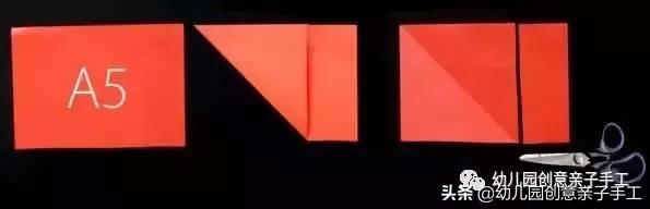 幼儿园手工制作小卡纸大全,圆形卡纸秘密