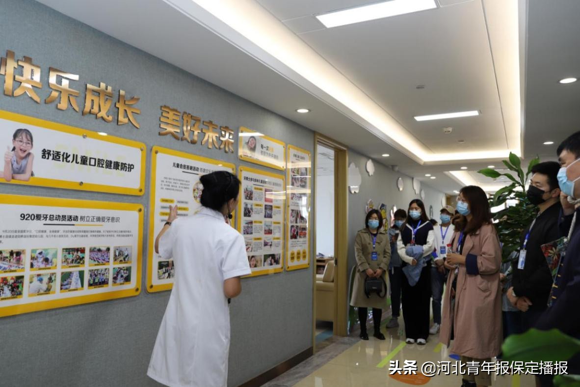 口腔科普宣教馆,口腔科普教育基地