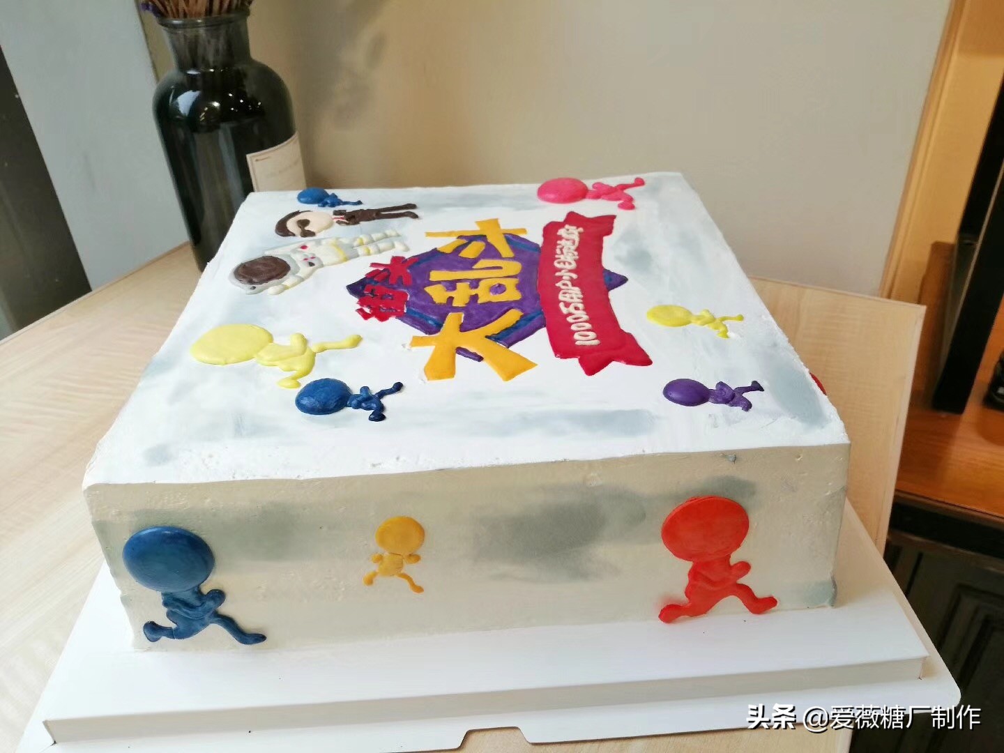 过生日的蛋糕怎么选,一款适合自己的生日蛋糕图