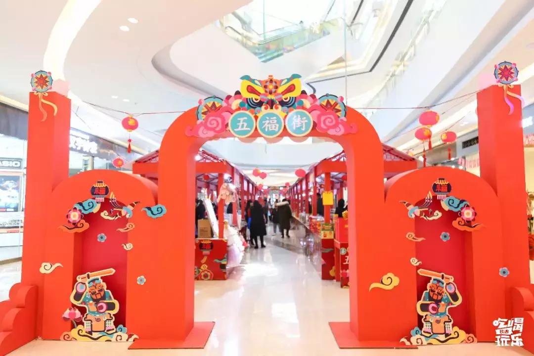 猪猪家年华10000张门票免费送，吾悦广场即将萌爆星城！