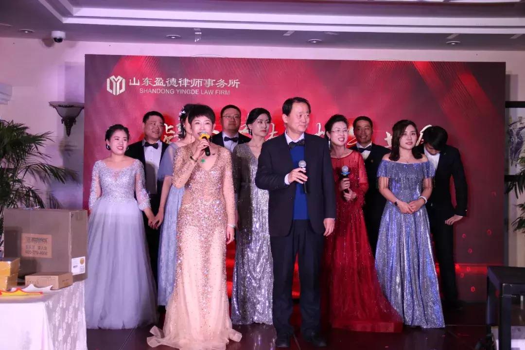 山东盈德律师事务所主任,山东盈德律师事务所团队