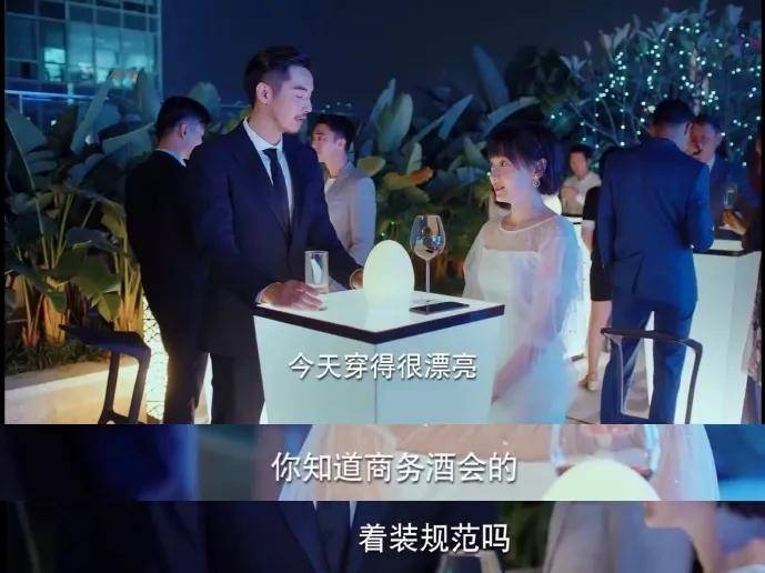 职场穿搭的三一原则,四种万能职场穿搭法则