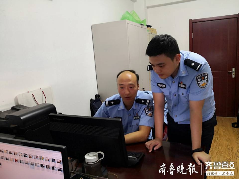 哈尔滨铁路公安局铁鹰反扒队,铁鹰女子反扒队视频