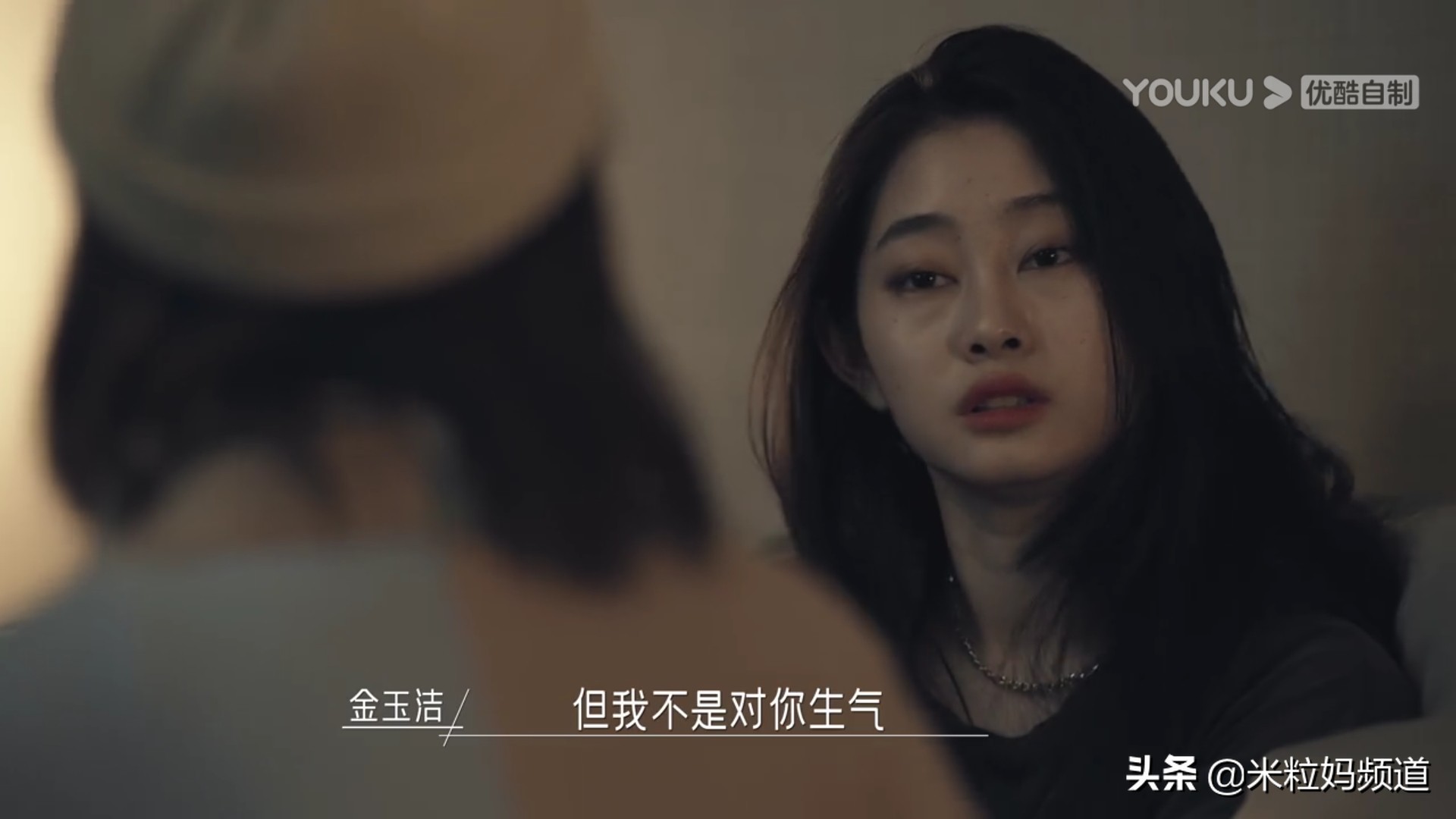 让李诞崩溃的声音,李诞邓紫棋是什么节目