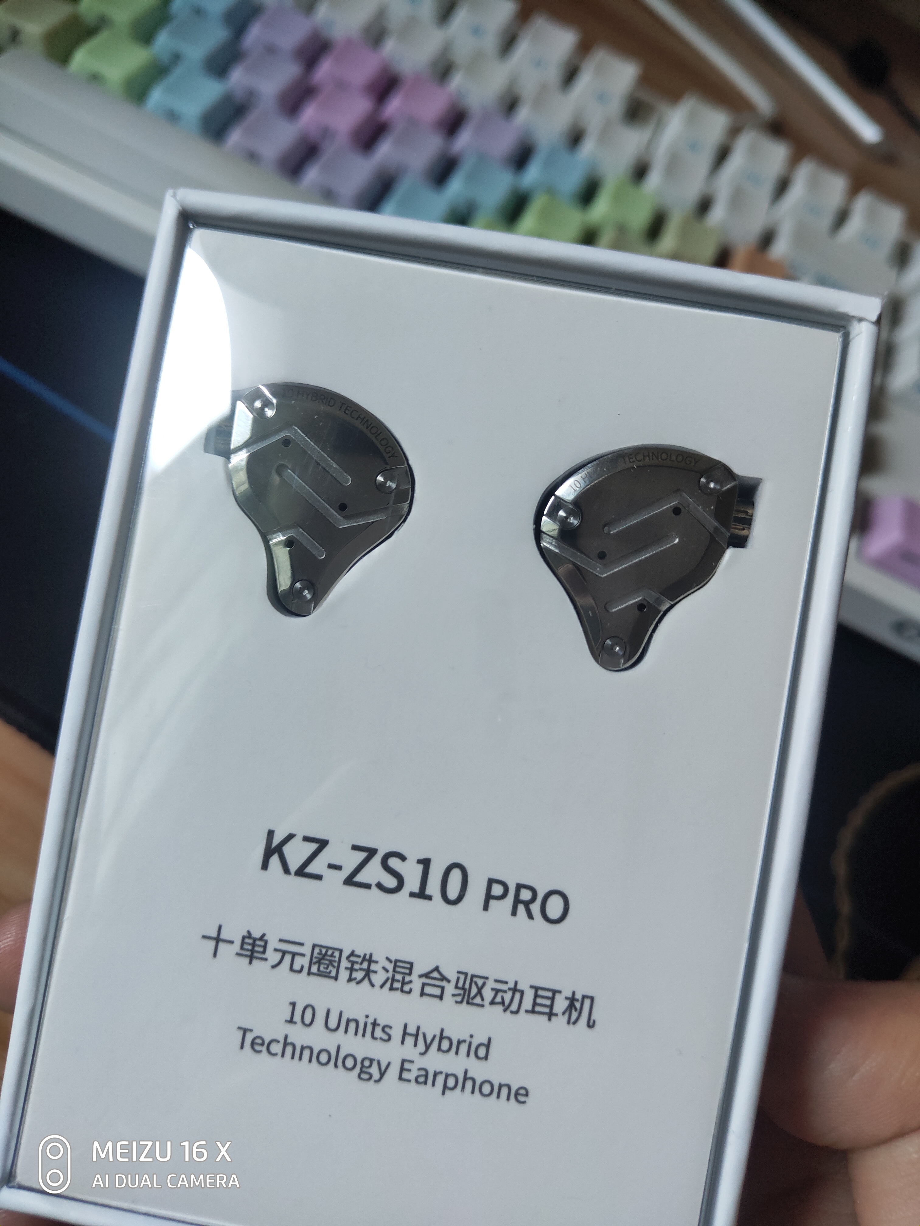 zs10pro耳机带麦版,kz-zs10pro音质测评