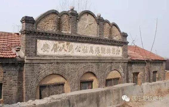 老济宁谚语,济宁老方言视频