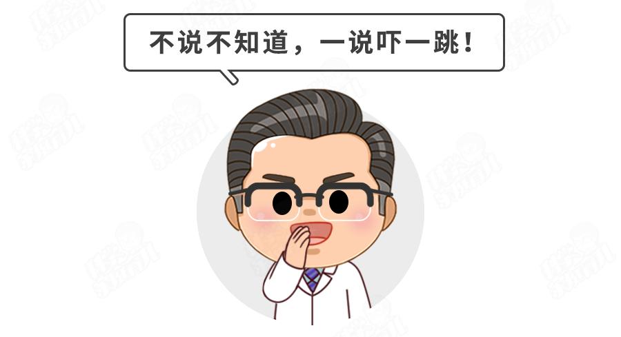 最近曝光婴幼儿食品,曝光孩子用品