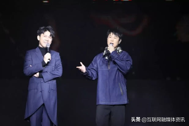 高进和龙采,我的好兄弟巡回演唱会2017北京站