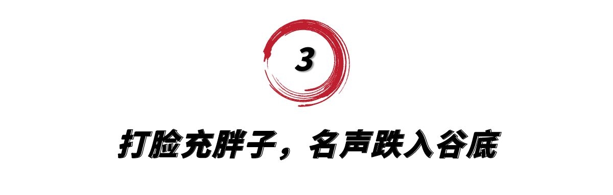 杨坤曾经对刀郎的歌作出评价:,杨坤刘德华刀郎