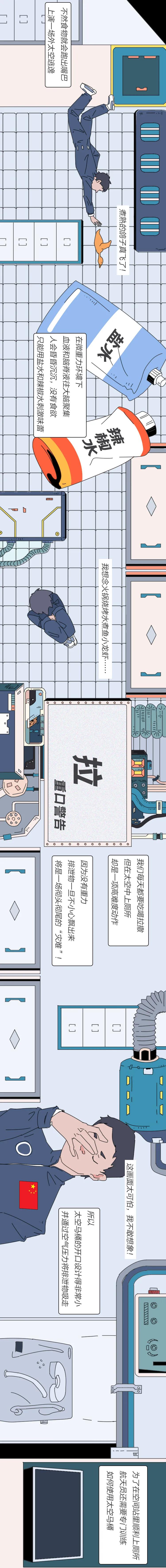 绝美地球10小时俯瞰,绝美地球俯瞰10小时