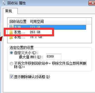 windows10系统清理c盘垃圾,笔记本win10怎么清理c盘里的垃圾