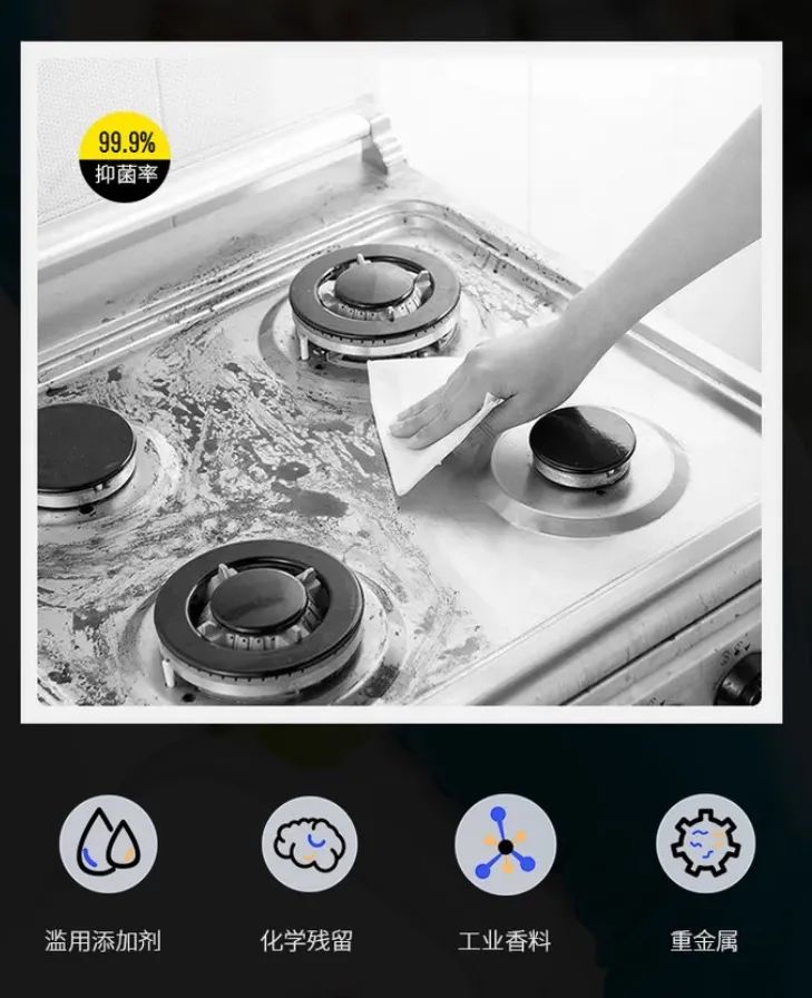 厨房油烟机如何有效清理顽固污渍,清洗油烟污垢最简单的方法