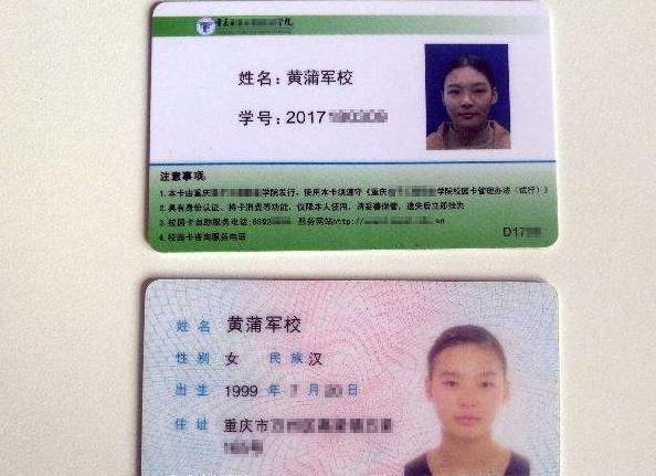 给孩子起名奇葩名字,给孩子取名字相当奇葩