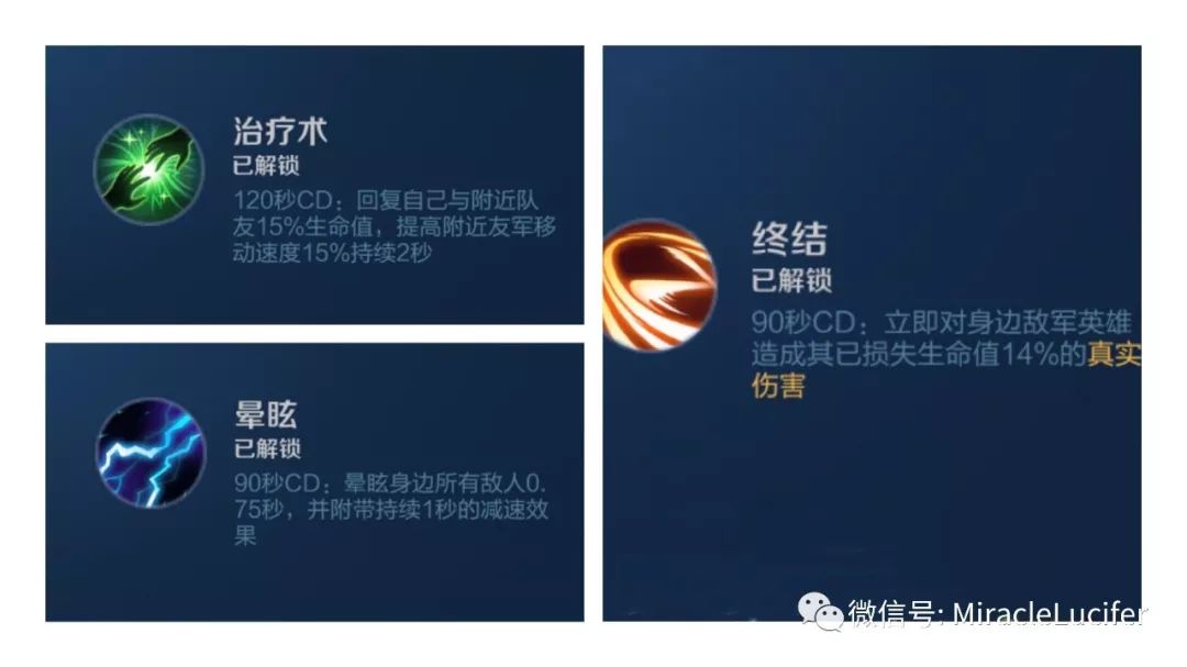 打野很迷茫不知道做什么,lol打野打得越多越迷茫