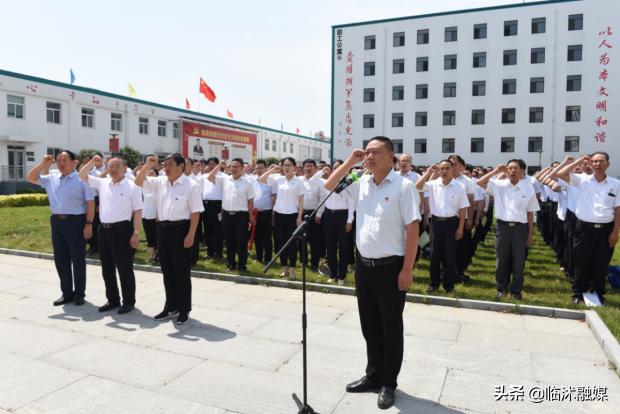 山东常林集团总经理,山东常林农业装备集团有限公司