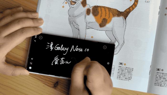 三星note10+全面评测,三星galaxynote10看点