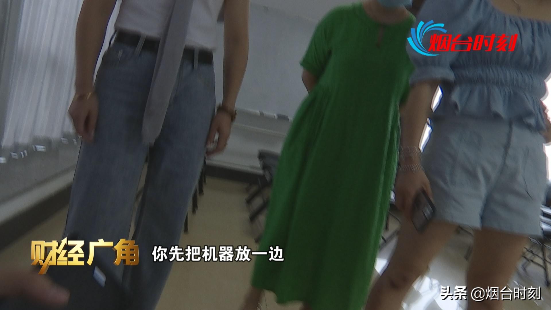 雷霆出击破获诈骗案,雷霆出击捣毁大型涉假窝点