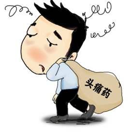 在高原地区头痛如何缓解,高原性头痛