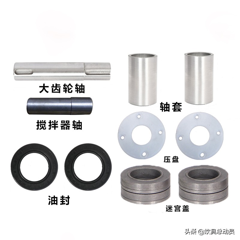 和面机和面时漏油是咋回事,和面机和不光滑面都有哪些原因