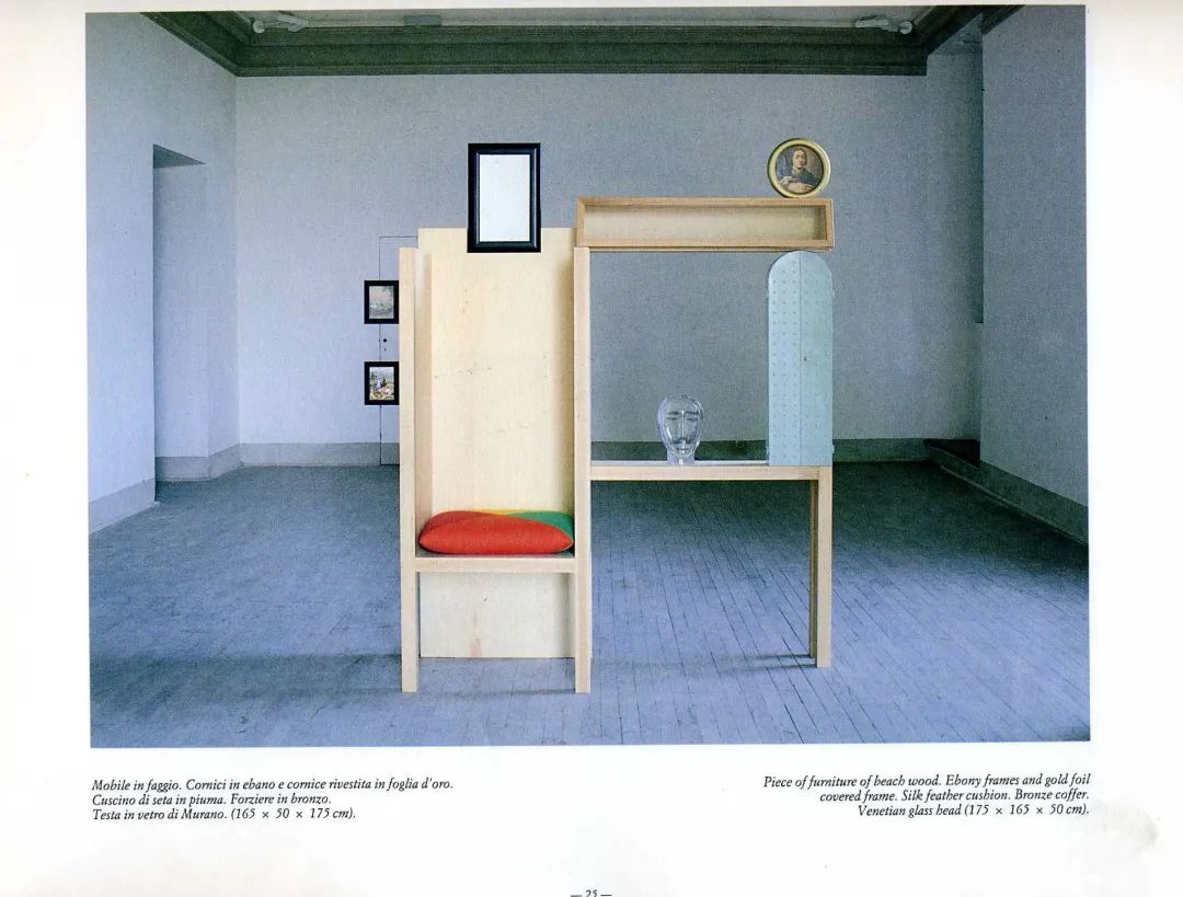 David Bowie的挚爱:Memphis | 80s意大利,设计也要反叛到底