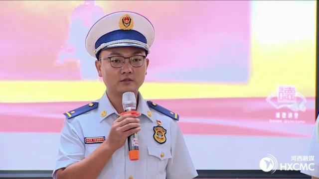 德耀中原道德模范,德耀中华第八届道德模范现场直播