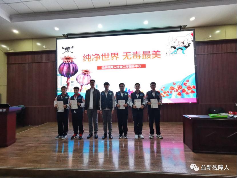 沈阳禁毒教育,沈阳大东区禁毒宣传