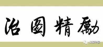 中医角度痛风的病因是什么,中医如何认识痛风